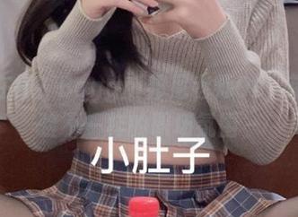 什么在线？Bangni邦尼老师OL，带你体验不一样的职场氛围～