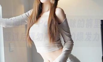 Feilin嗲囡囡 – PaPa妈咪的裤里丝，下载过后请勿高估你的爆发力