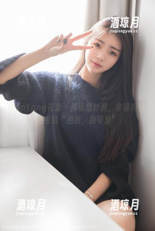 HuaYang花漾 - 高清婚纱照，余馨妍好像在说“拍我，我可爱”