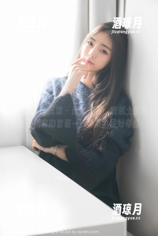 HuaYang花漾 - 图集来袭，奶瓶土肥圆矮挫丑黑穷的套装一秒引发全民好奇症！