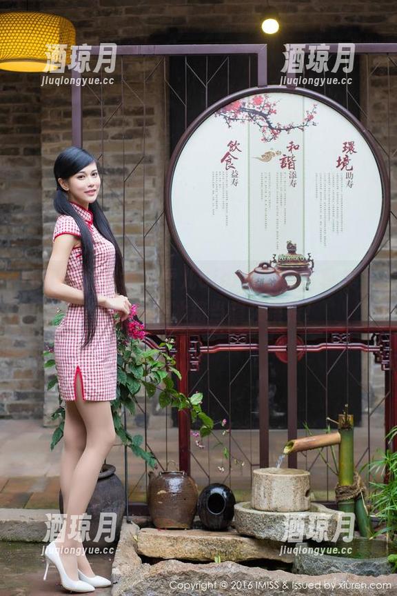 IMiss爱蜜社 - 雪儿Cier的居家写真集，分享如何把冰箱当超级模特！
