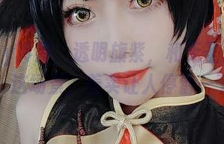 Money冷冷,透明旗紫,和无圣光的美图,这场景,着实让人停留一下。