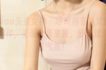 TouTiao头条女神 – 呼叫所有喜欢曲佑熙的小伙伴，圣诞合集来啦，分享欢乐的圣诞气氛！