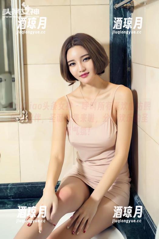 TouTiao头条女神 - 呼叫所有喜欢曲佑熙的小伙伴，圣诞合集来啦，分享欢乐的圣诞气氛！