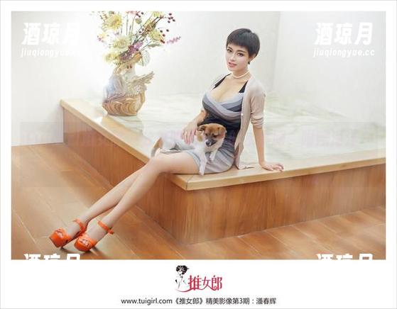 TuiGirl推女郎 - 分享哈尼宝宝的水手服，附赠海洋一键入梦的超能力！