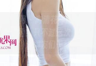 UGirls尤果网 – 高清花嫁版周于希，另一种婚礼邀请函！只不过这次邀请的是单身汪朋友们干杯