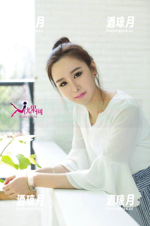 UGirls尤果网 - 看到尤娜娜的肉丝美图，我只想说：资源您能不能多给一点？