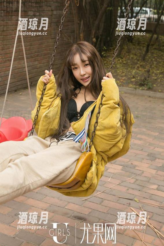 UGirls尤果网 - 李思宁教你，怎样在职业装中定义“随意”