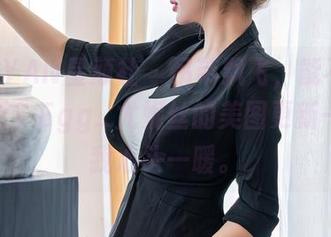 XINGYAN星颜社 – 吊带飘飞，能不能帮我解乏？Egg_尤妮丝的美图更新一直让我心头一暖。