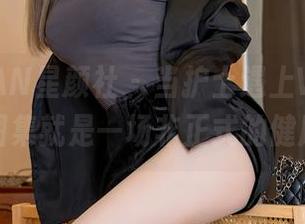 XINGYAN星颜社 – 当护士遇上Vily豆豆，全套图集就是一场非正式的健康检查！