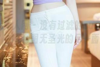 Xiuren秀人网 - 没有过滤的summer宝宝,JK套图无圣光的另一面。