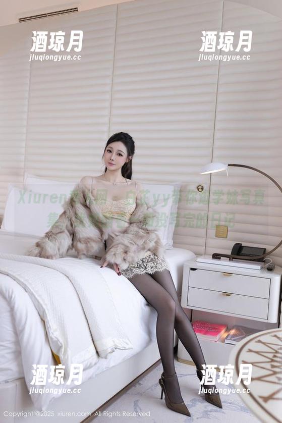 Xiuren秀人网 - 白芷yy带你逛学妹写真集，犹如翻看一册没写完的日记