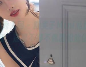 Xiuren秀人网 – 糯美子Mini私房的“奶牛”系列，还是不得不佩服她的创意啊～