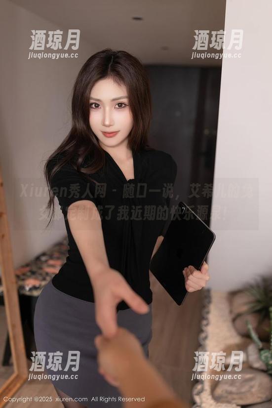 Xiuren秀人网 - 随口一说，艾希儿的兔女郎定制成了我近期的快乐源泉！