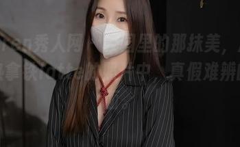 Xiuren秀人网 - 校园里的那抹美,尽在趁热拿铁latte的照片中,真假难辨的画面。
