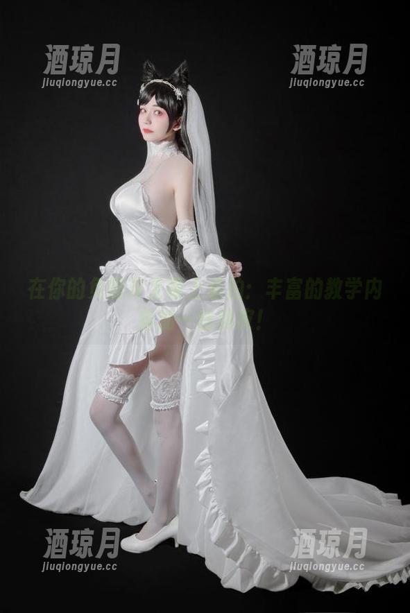 在你的负卿英文课上私拍：丰富的教学内容加一丝俏皮！
