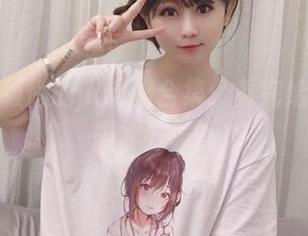 依依超级懒的jk制服合集:看完给我啥反应才好诶?