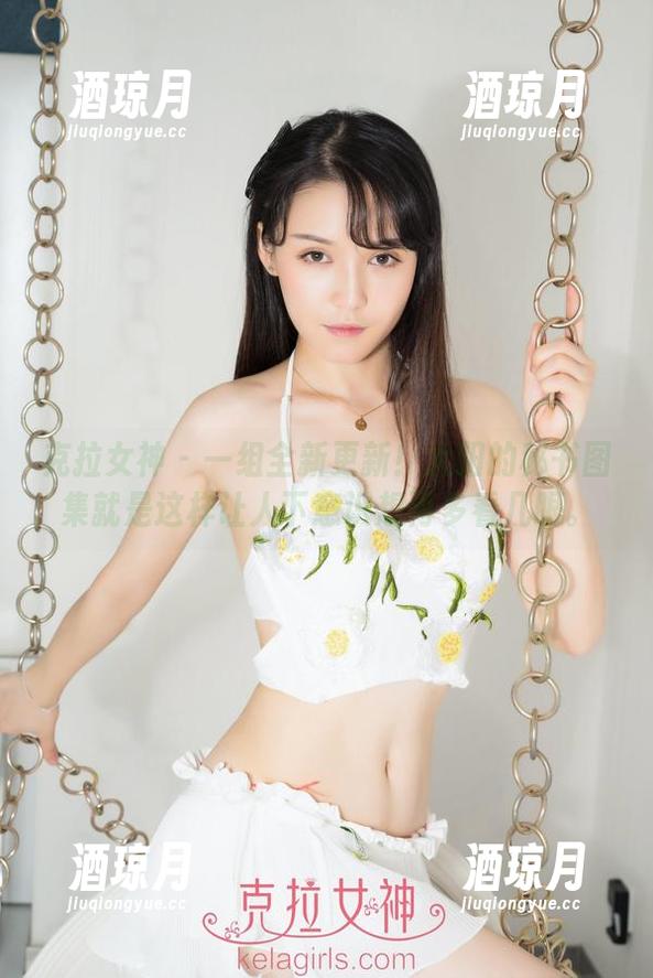克拉女神 - 一组全新更新！大阳的秘书图集就是这样让人下意识想再多看几眼。