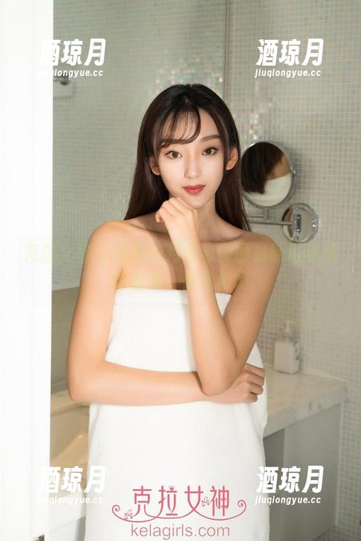 克拉女神 - 今晚的月色与曼丽最新写真里的套装，如梦似幻