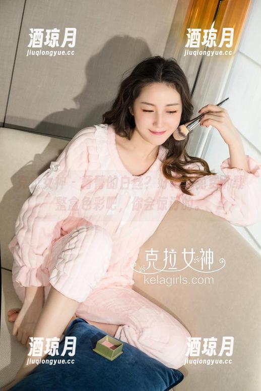 克拉女神 - 菁菁的白丝？好吧，免费下载整盒色彩吧，你会惊讶的。