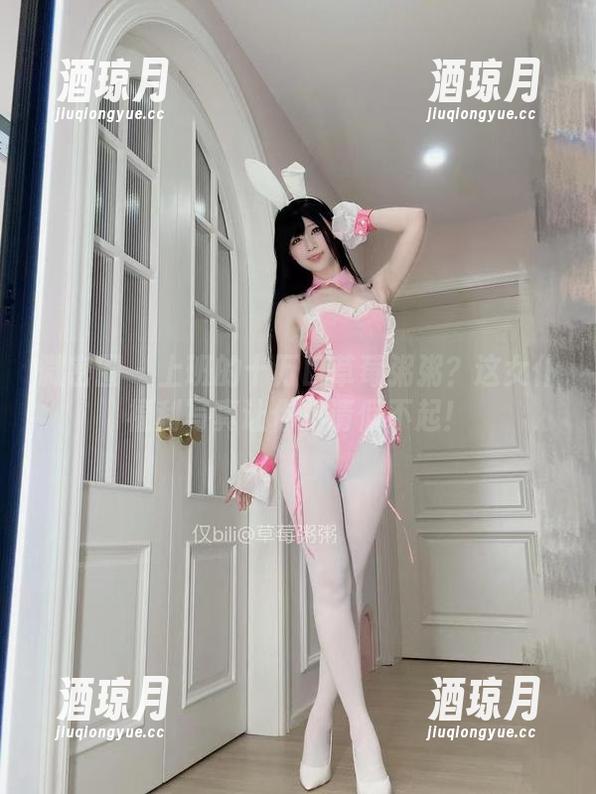 微密圈 - 上班的十万口草莓粥粥？这女仆福利写真让你想请假不起！
