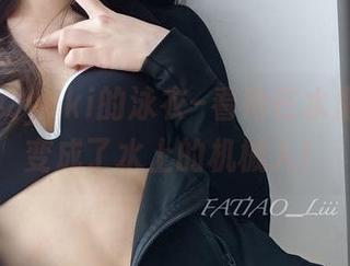 发条少女yoki的泳衣–看她在水里打转，变成了水上的机械人！