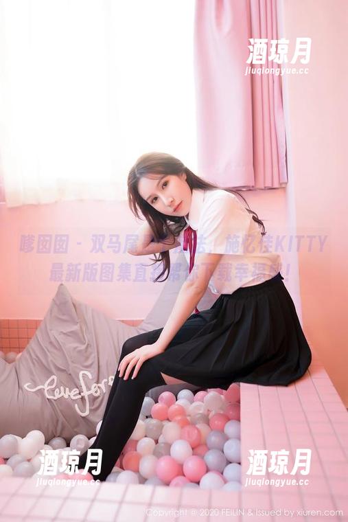嗲囡囡 - 双马尾是个魔法，施忆佳KITTY最新版图集直接帮你下载幸福感！
