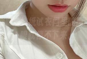 微密圈 – 奶宝妹纸试衣间里的原图，随便一眼就停不下来。
