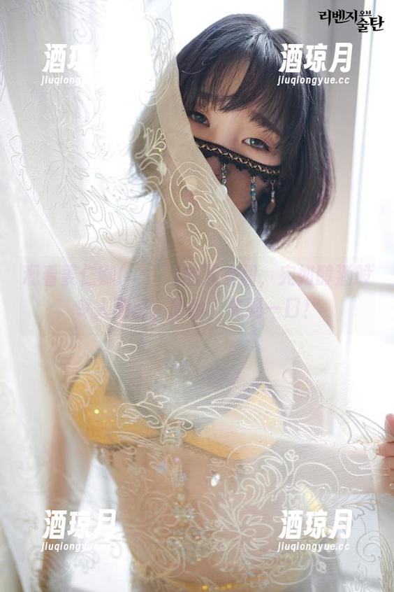 观看姜仁卿(강인경)的连衣裙，宛如醇酒般令人陶醉，哈哈，先喝一口！
