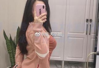微密圈 – 泳池乐园:宸大小姐的福利自来水,原图不藏私!