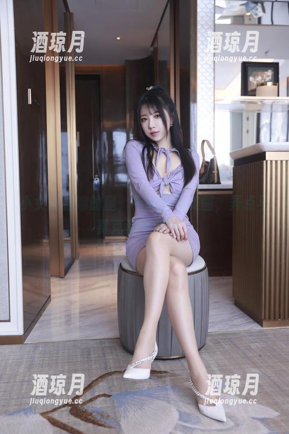小女巫露娜的腿，不高清不美图，弄点马赛克都不够啊！