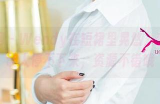 尤果网 – Wendy在短裙里晃悠,套图真让人停不下来,资源不错哦