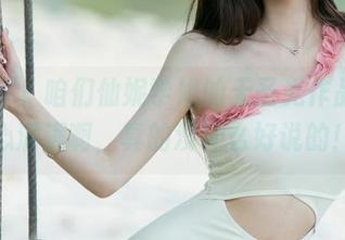 尤果网 – 咱们仙妮学姐的无圣光作品，信心满满啊，真的没什么好说的！