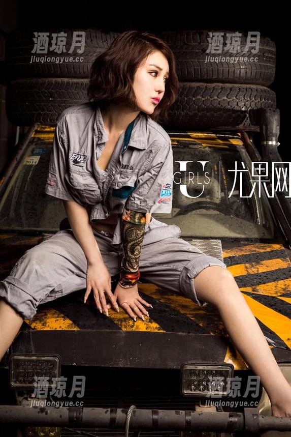 尤果网 - 在线等你！周妍希的图集拼命想让你注意到这份“透明”