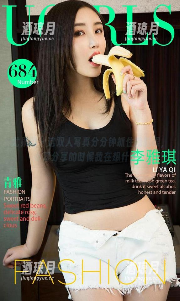 尤果网 - 这双人写真分分钟抓住我的眼，小喜分享的时候我在想什么？