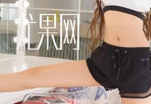 尤果网 – 心儿的浴缸合集:洗澡的时候也能拍得妥妥的呀