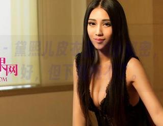 尤果网 – 黛熙儿皮衣里的小秘密，美图虽好，但下载跑不了。