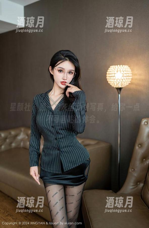 星颜社 - 恩一的灰丝免费写真，给你一点不可言喻的体会。