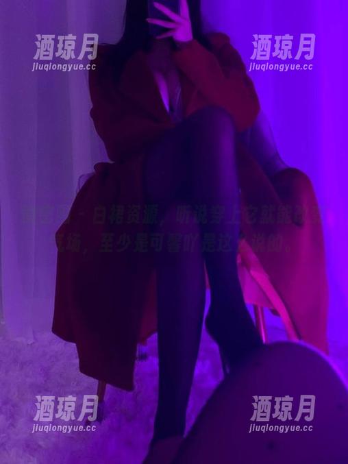 微密圈 - 白裙资源，听说穿上它就能改变气场，至少是可馨吖是这么说的。