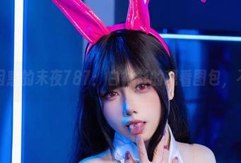 让人困惑的末夜787：白衬衫的观看图包，不好说