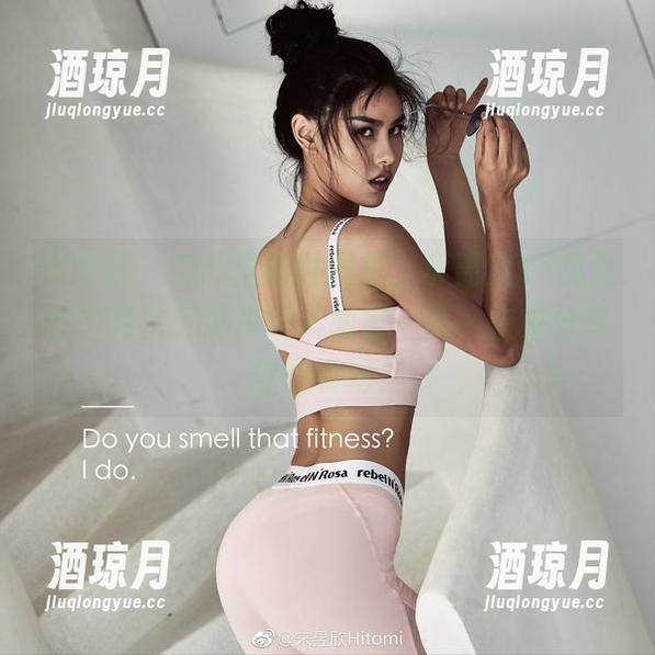微密圈 - 在高清的世界里，李嘉欣97兔女郎的亮钻光彩真让人眼前一亮，快来分享你的看法！