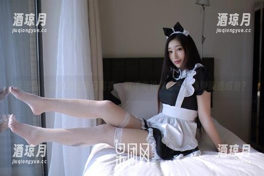 果团网 - 莫雅淇的夏日写真，敢不敢说你也想在海边躺成咸鱼？
