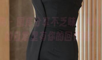 模范学院 – 图库分享不乏味，Arude薇薇的日常里有你的回忆吗？
