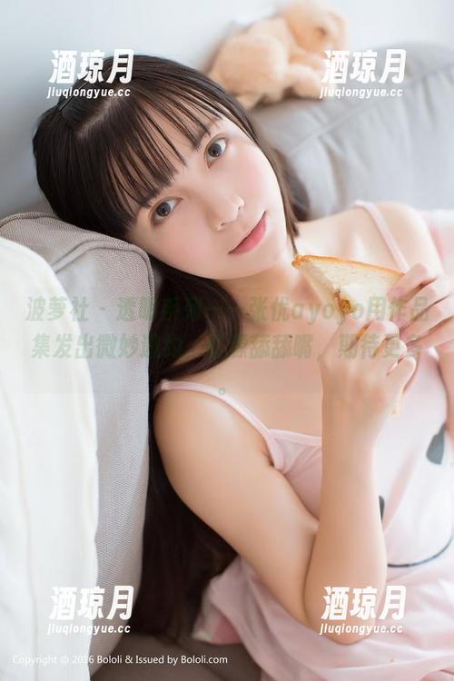 波萝社 - 透明系列——张优ayoyo用作品集发出微妙邀约，资源舔舔嘴，期待更多。