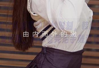爱尤物 – 从未见的婚纱时刻，韩静安写真集更新，包你看完后手贱选购