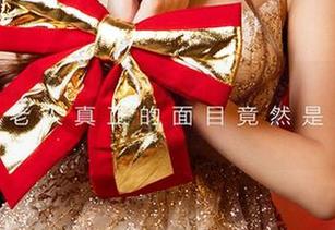 将幻想揽入怀中！爱尤物写真集下载，让你一秒变情人
