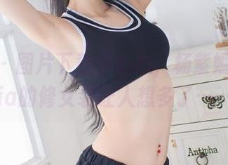 爱蜜社 – 图片下载小心心，杨紫嫣Cynthia的修女装让人想多了……