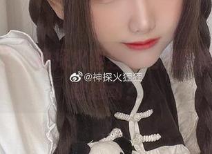 圣诞到了，神探火狸狸的私拍图集中藏着啥骚动？