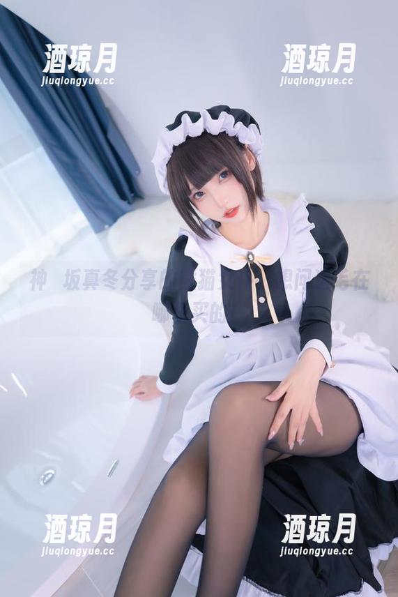 神楽坂真冬分享的熊猫女仆，想问这毛在哪里买的！