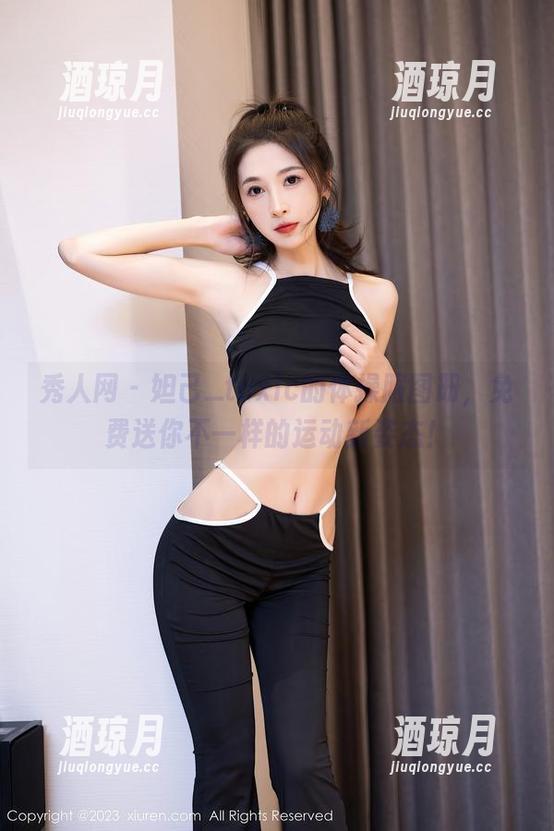 秀人网 - 妲己_toxic的体操服图册，免费送你不一样的运动新姿态！